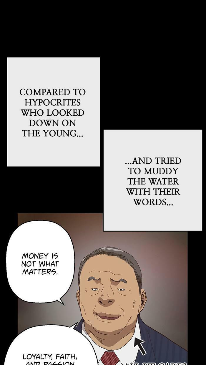 Read Weak Hero chapter 161 image 79 on Lezhin
