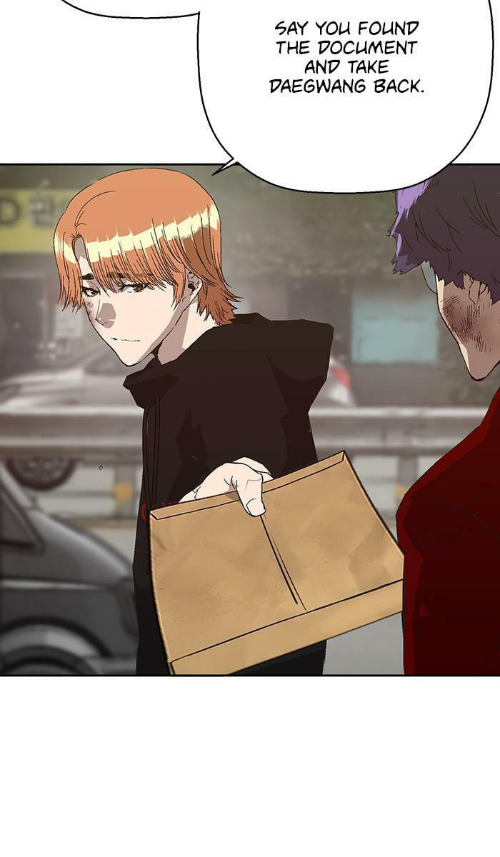 Read Weak Hero chapter 161 image 9 on Lezhin