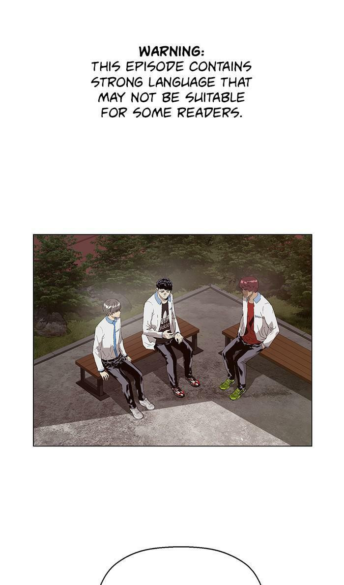 Read Weak Hero chapter 162 image 0 on Lezhin