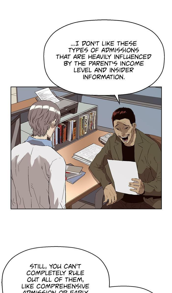 Read Weak Hero chapter 162 image 16 on Lezhin