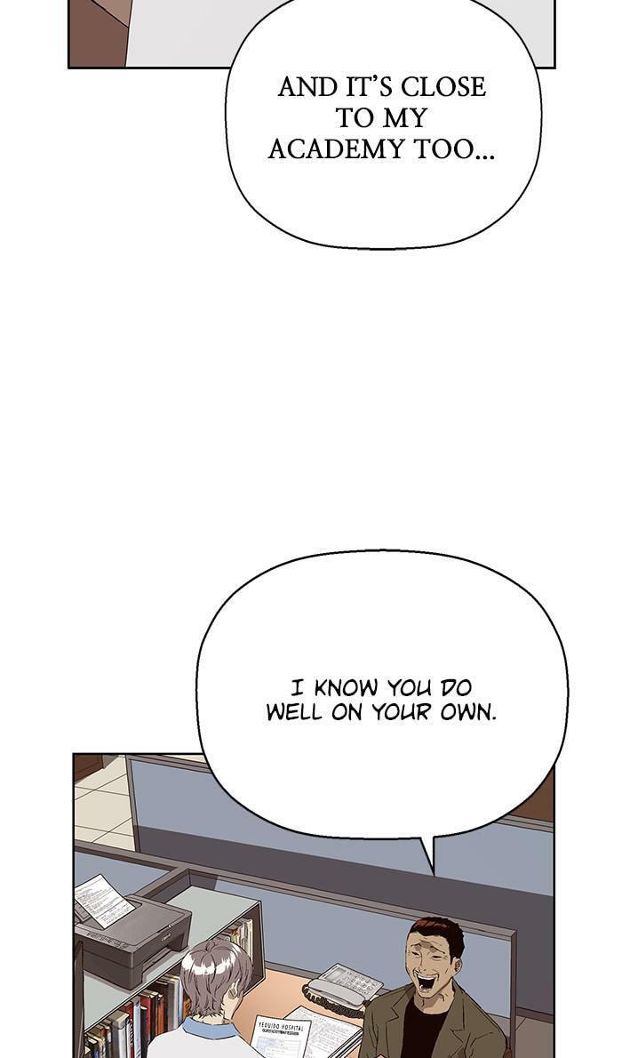Read Weak Hero chapter 162 image 19 on Lezhin