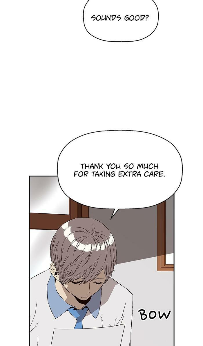 Read Weak Hero chapter 162 image 21 on Lezhin