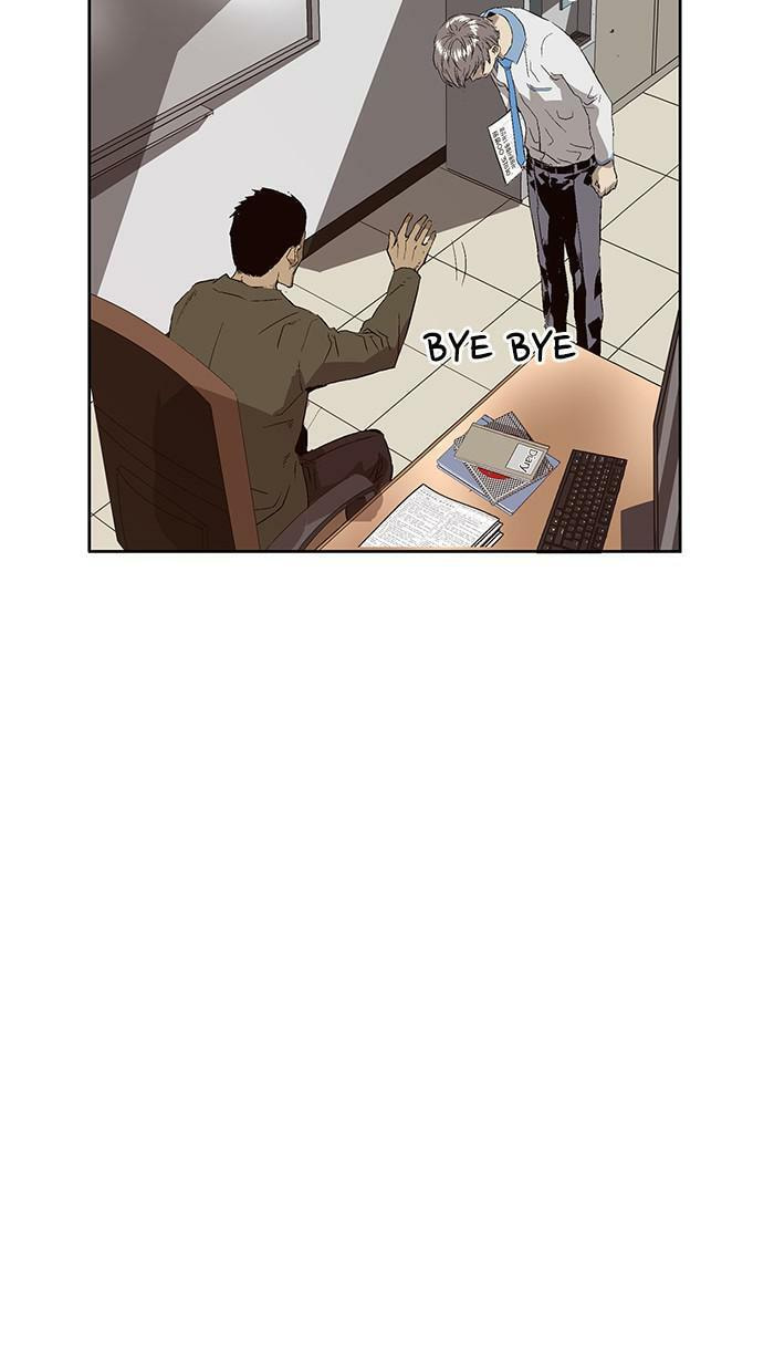 Read Weak Hero chapter 162 image 29 on Lezhin