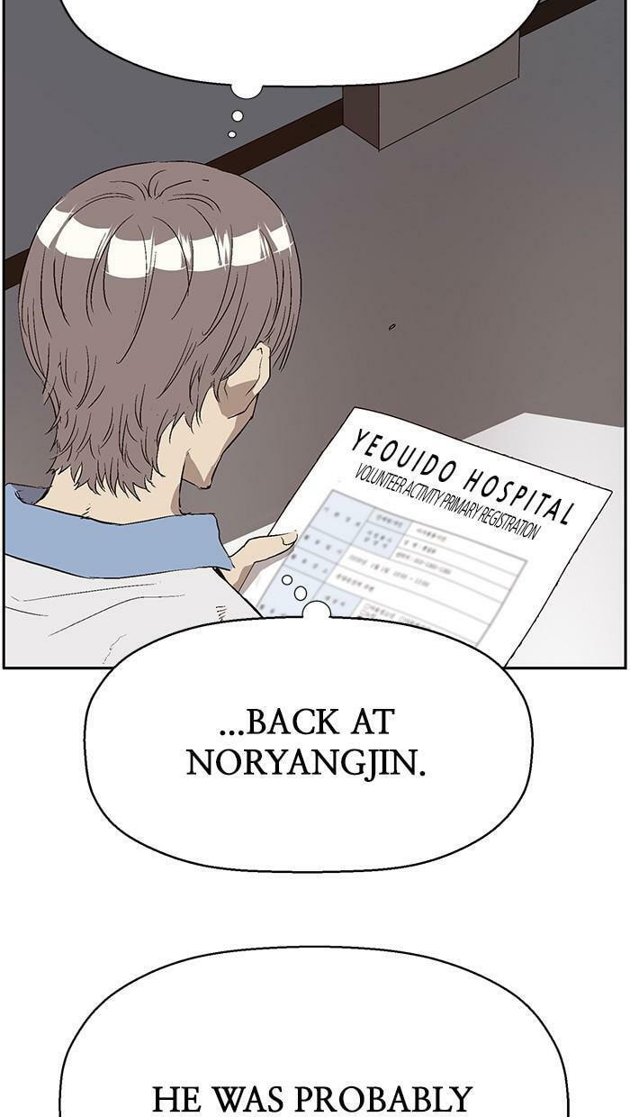 Read Weak Hero chapter 162 image 33 on Lezhin
