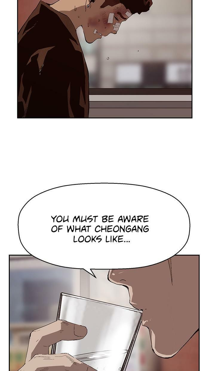 Read Weak Hero chapter 162 image 45 on Lezhin