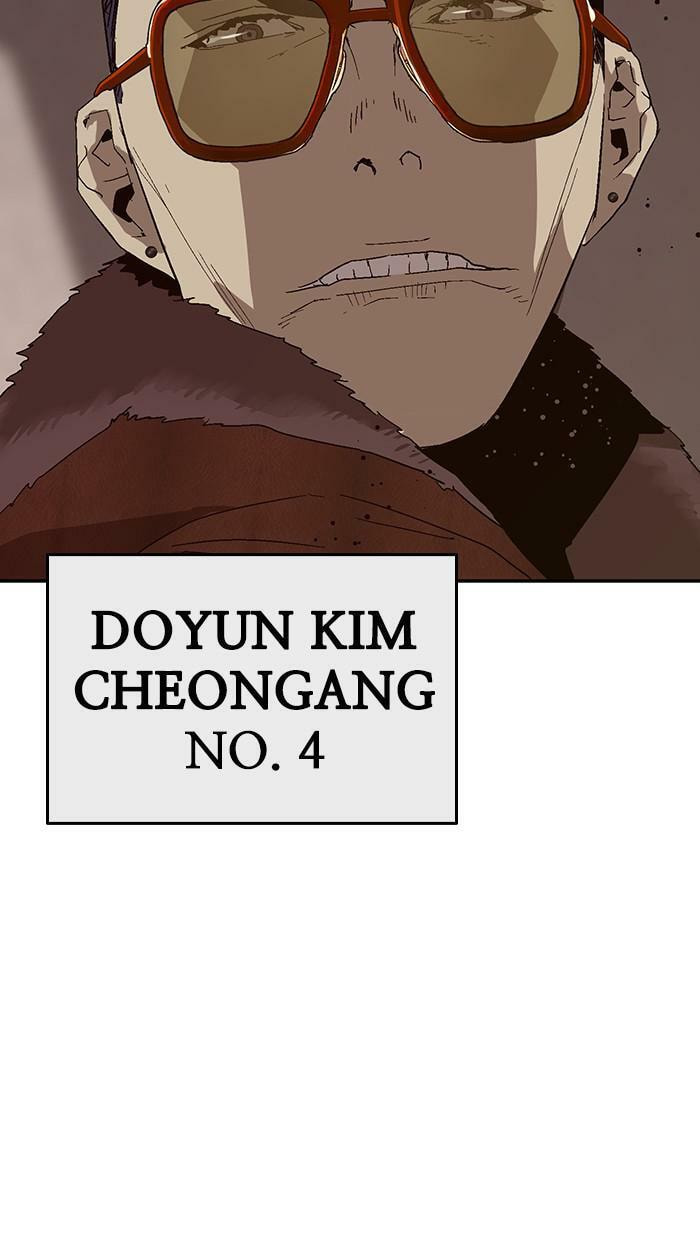 Read Weak Hero chapter 162 image 57 on Lezhin