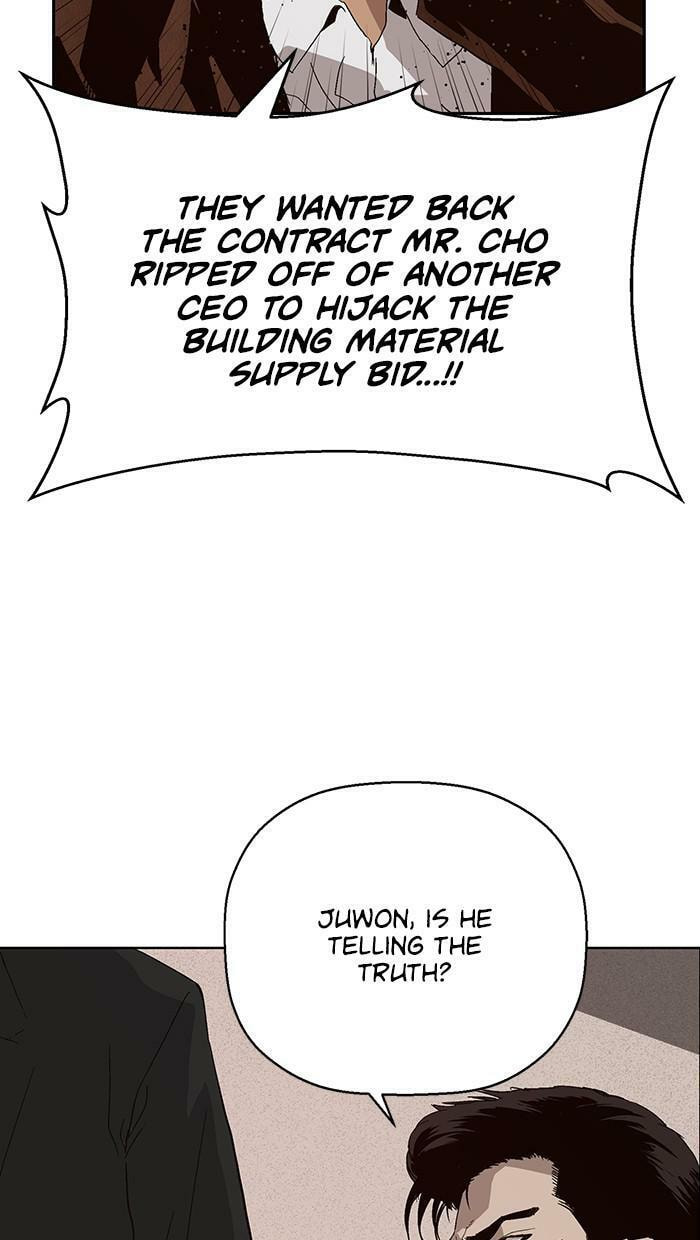 Read Weak Hero chapter 162 image 59 on Lezhin