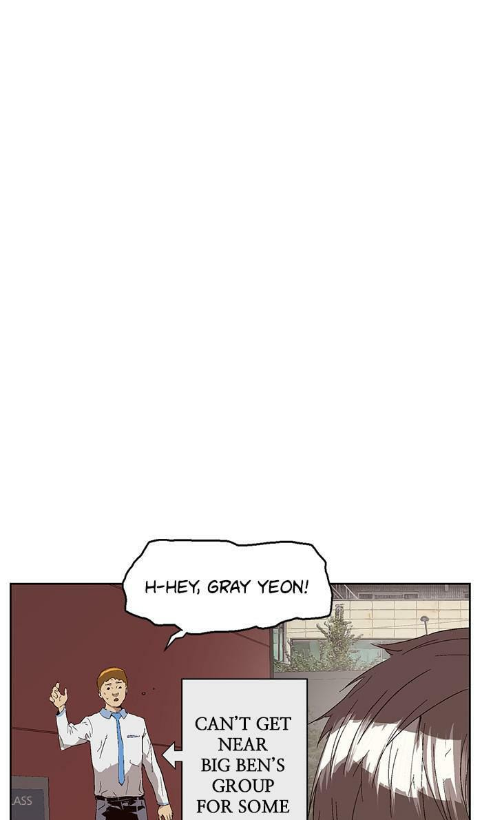 Read Weak Hero chapter 162 image 6 on Lezhin
