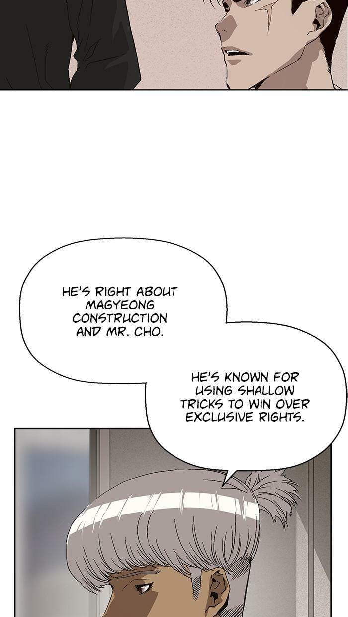 Read Weak Hero chapter 162 image 60 on Lezhin