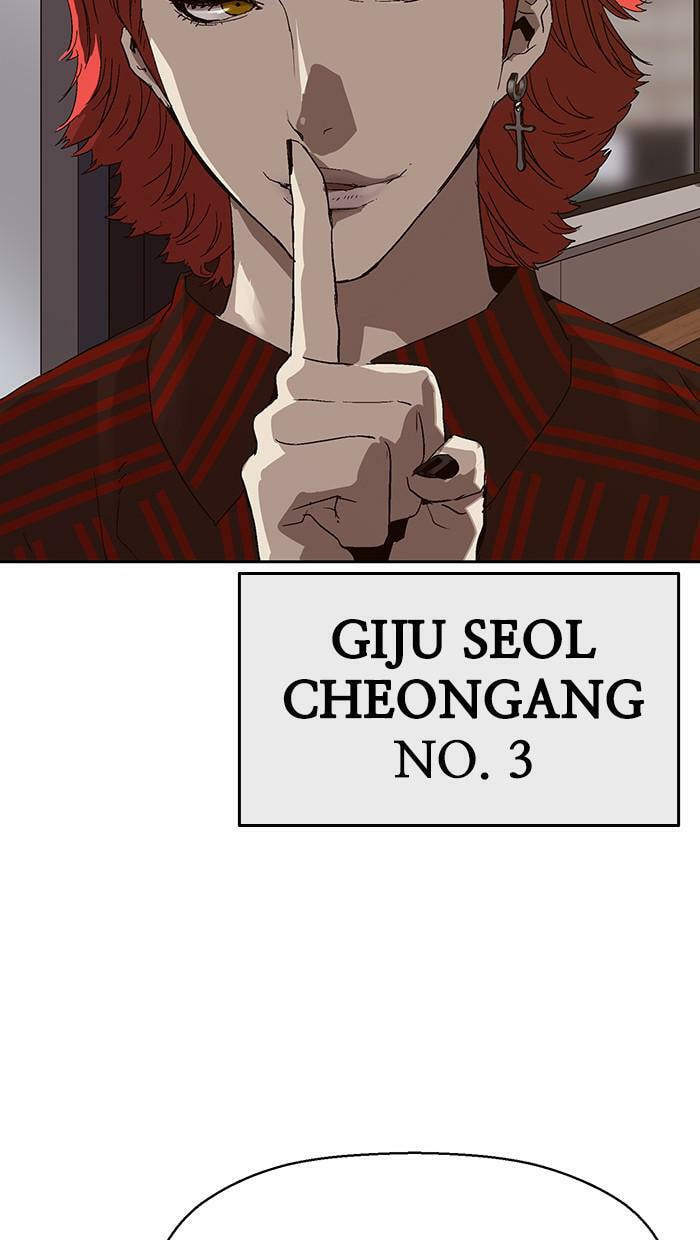 Read Weak Hero chapter 162 image 77 on Lezhin