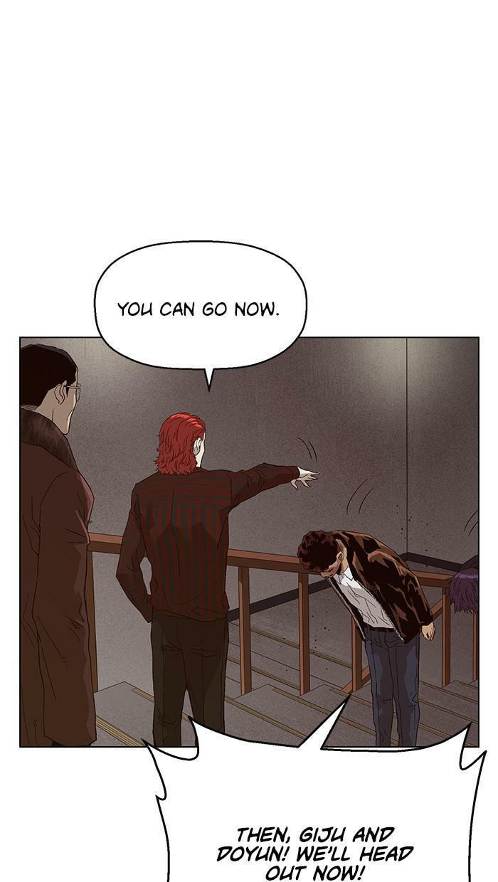 Read Weak Hero chapter 162 image 91 on Lezhin