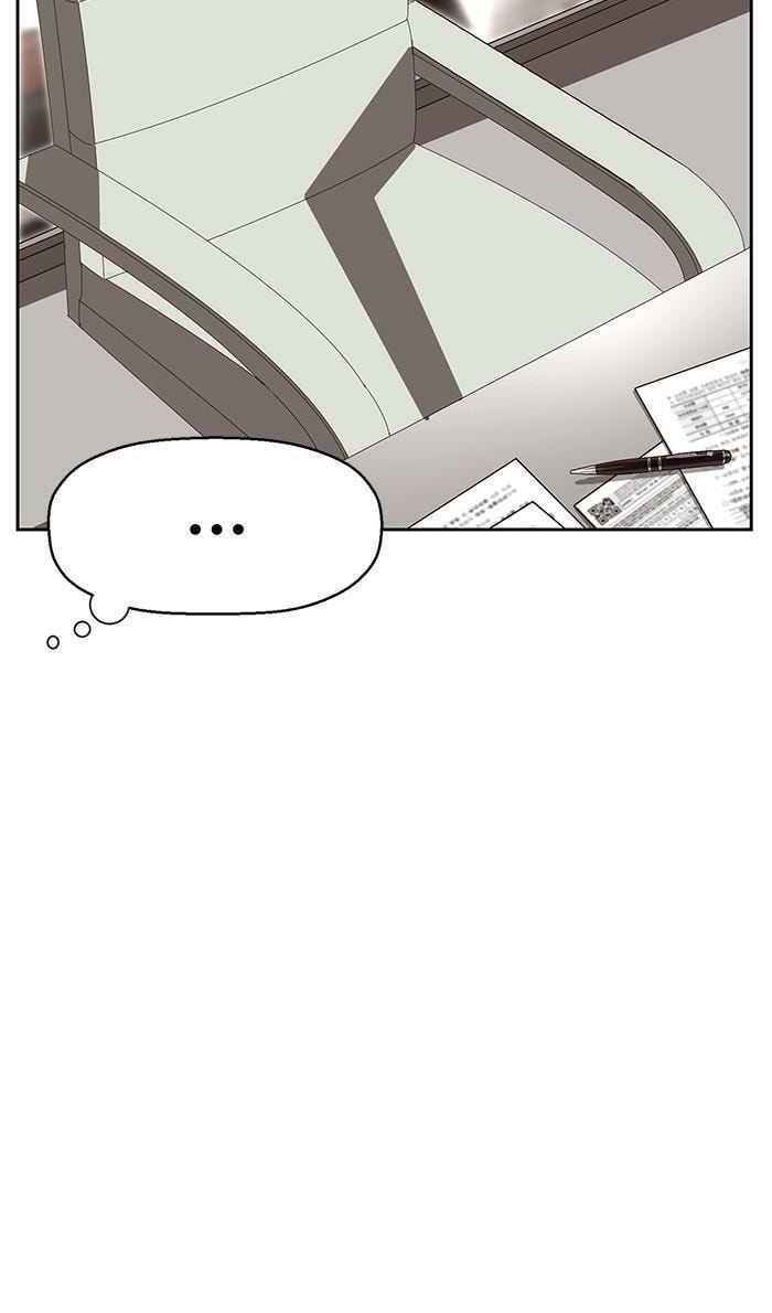 Read Weak Hero chapter 163 image 3 on Lezhin