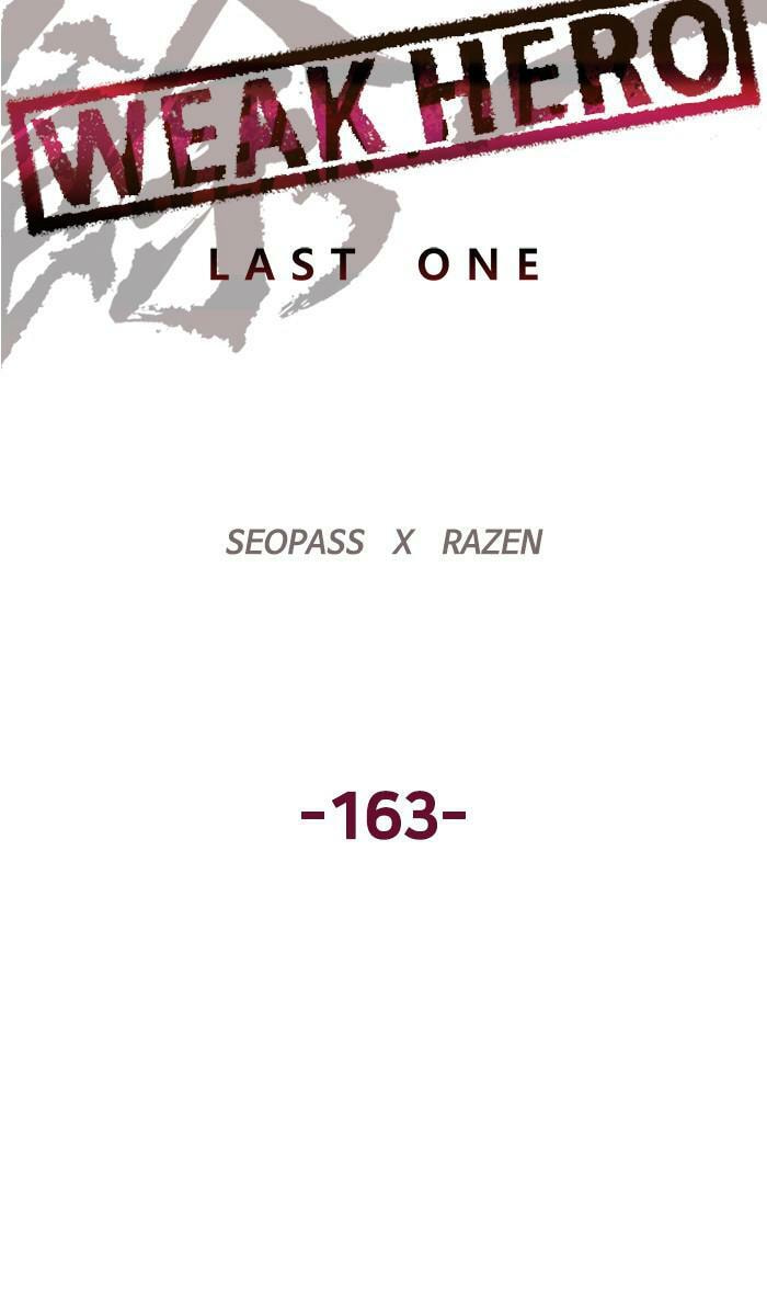 Read Weak Hero chapter 163 image 31 on Lezhin