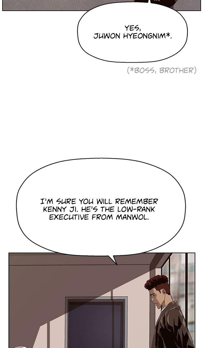 Read Weak Hero chapter 163 image 33 on Lezhin