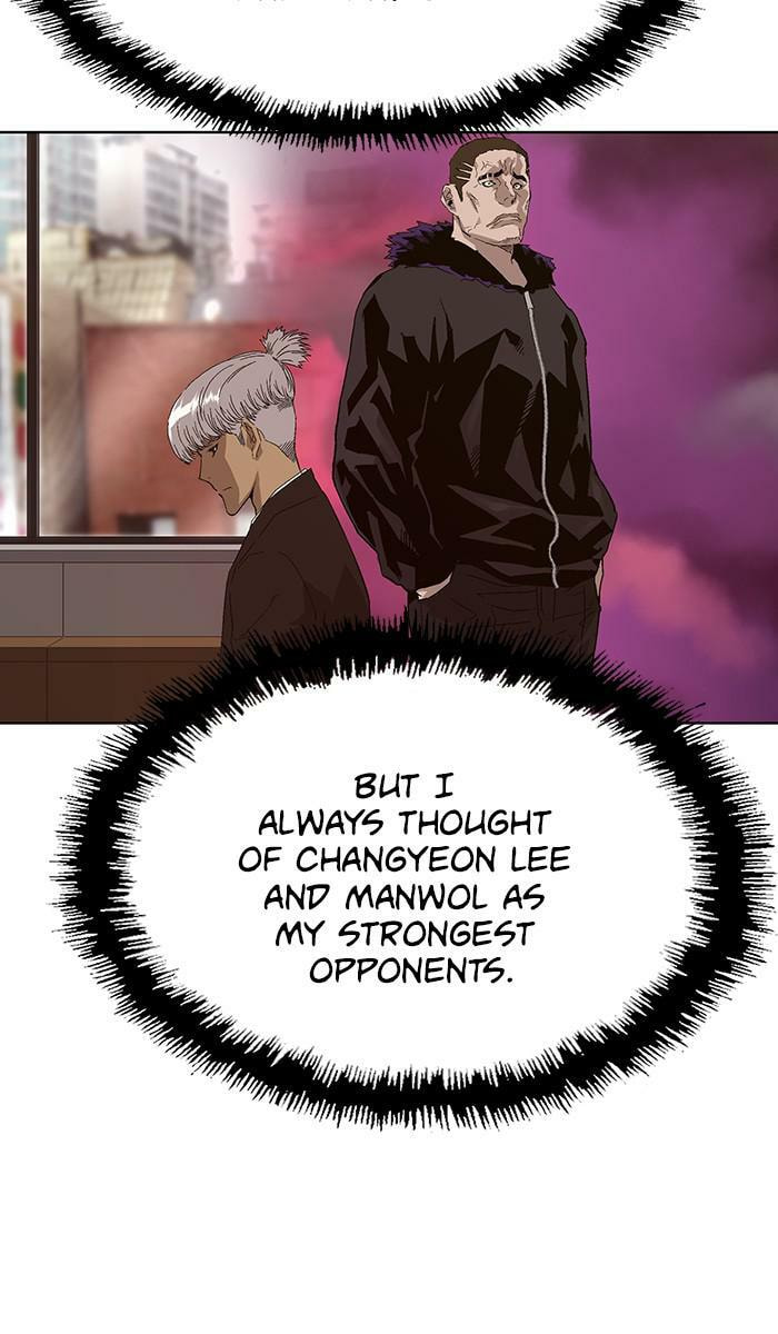 Read Weak Hero chapter 163 image 38 on Lezhin