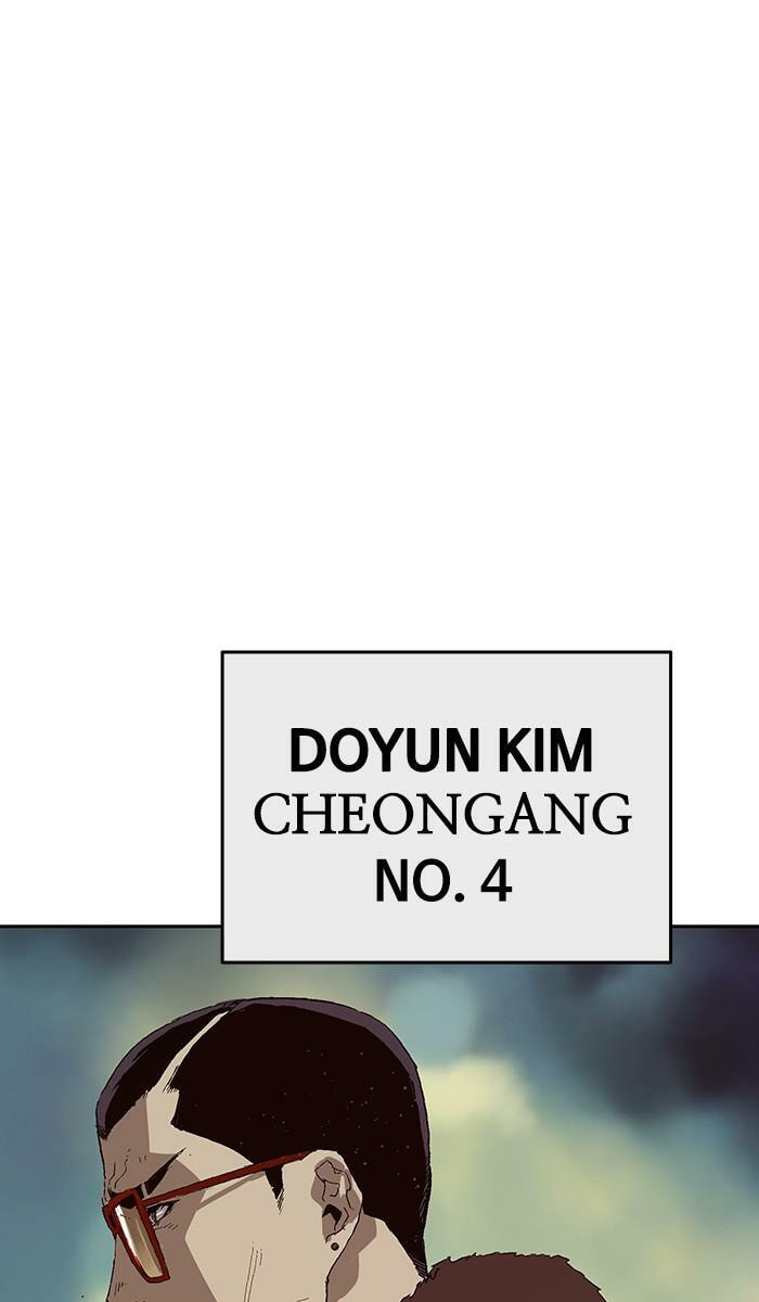 Read Weak Hero chapter 163 image 47 on Lezhin
