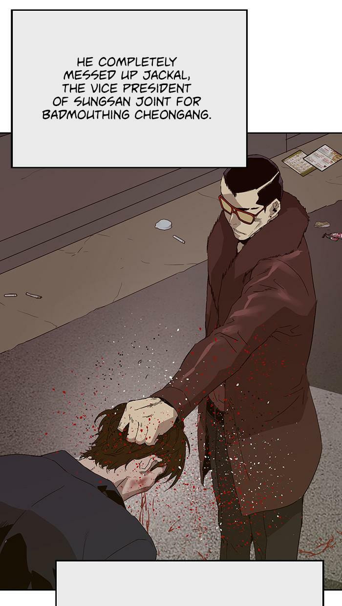 Read Weak Hero chapter 163 image 49 on Lezhin