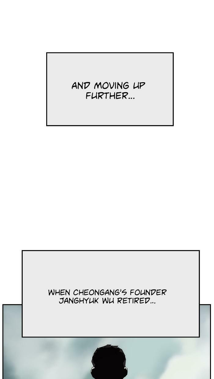 Read Weak Hero chapter 163 image 56 on Lezhin