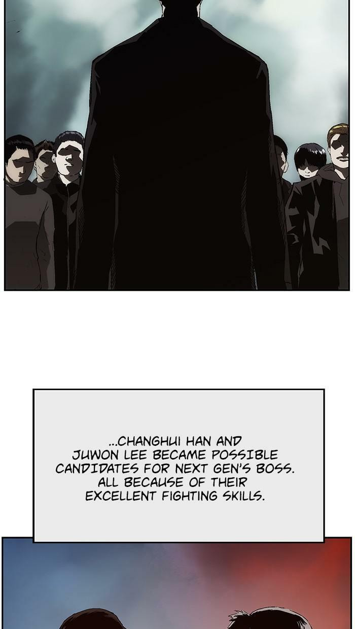 Read Weak Hero chapter 163 image 57 on Lezhin