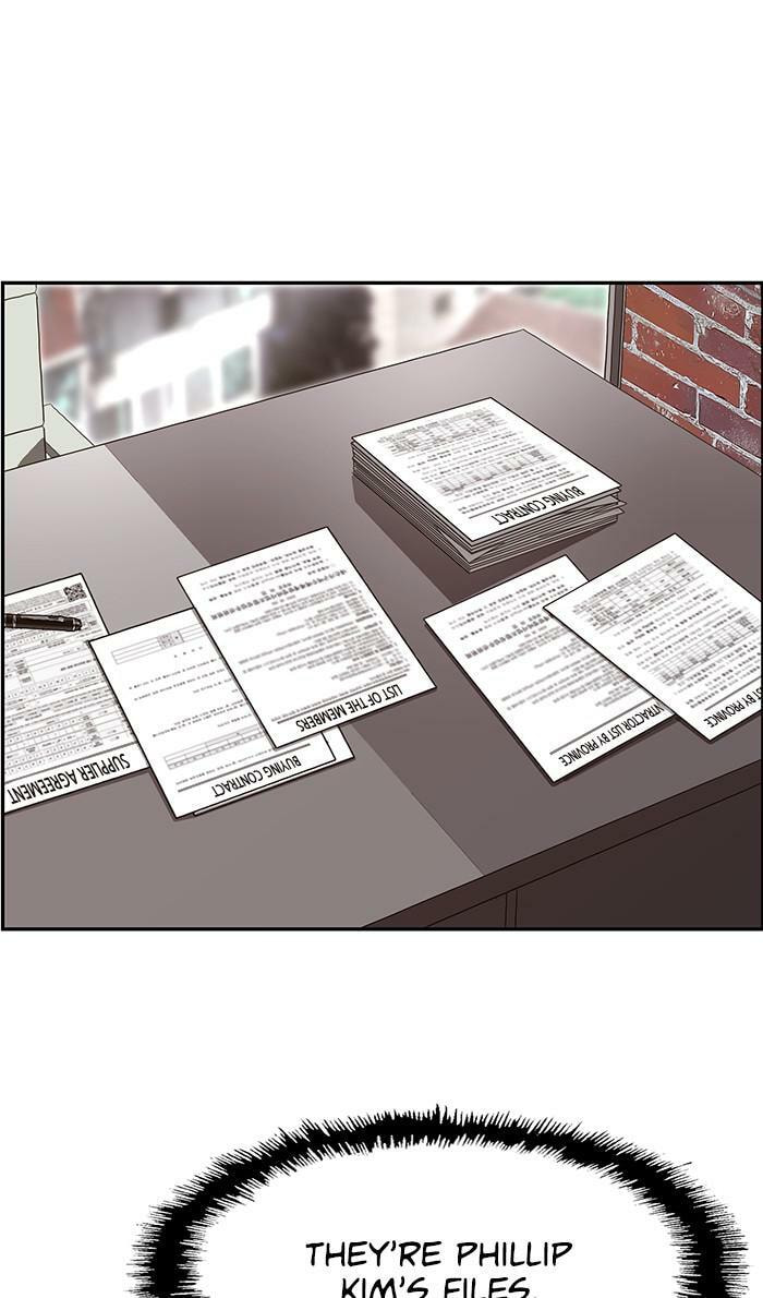 Read Weak Hero chapter 163 image 6 on Lezhin