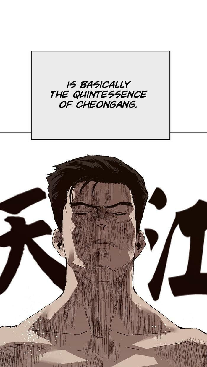 Read Weak Hero chapter 163 image 65 on Lezhin