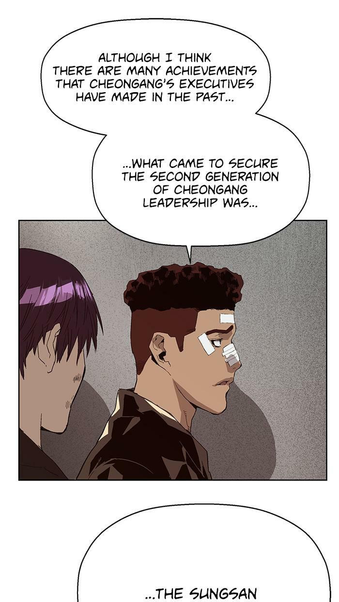 Read Weak Hero chapter 163 image 67 on Lezhin