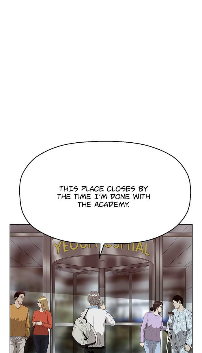 Read Weak Hero chapter 163 image 84 on Lezhin