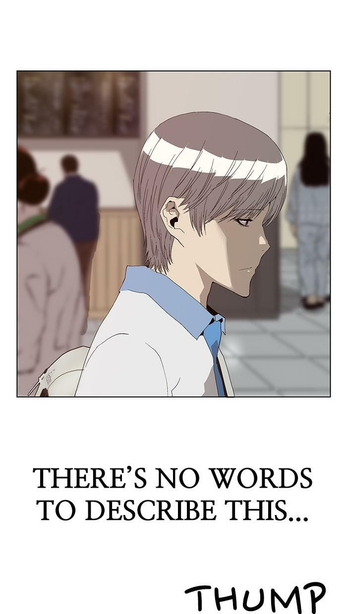 Read Weak Hero chapter 163 image 97 on Lezhin