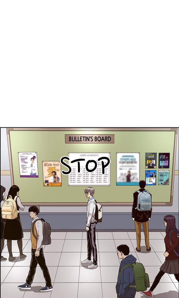 Read Weak Hero chapter 164 image 10 on Lezhin