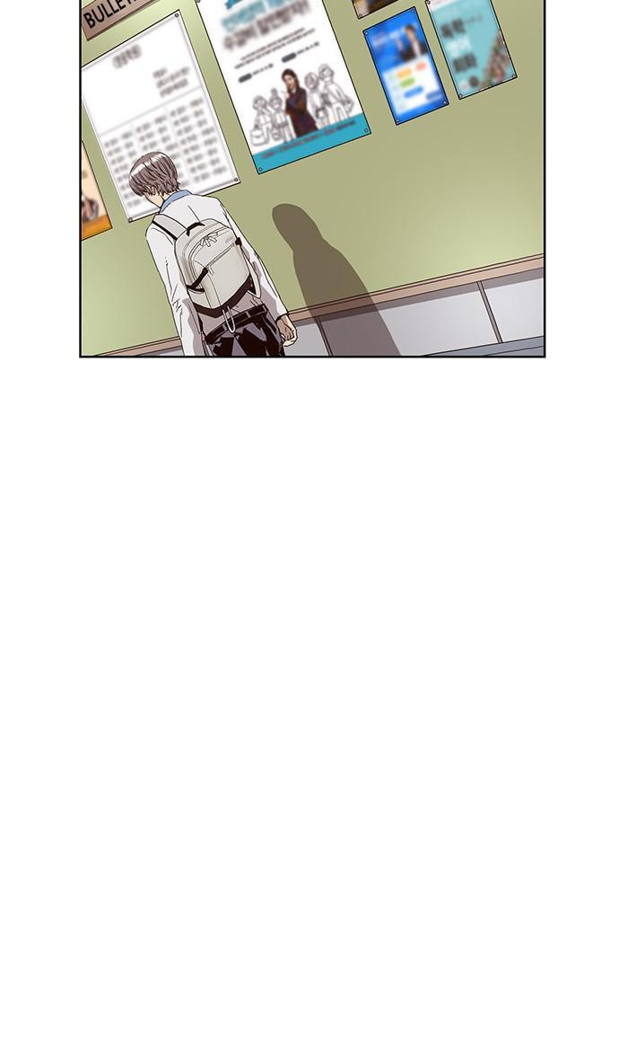 Read Weak Hero chapter 164 image 15 on Lezhin