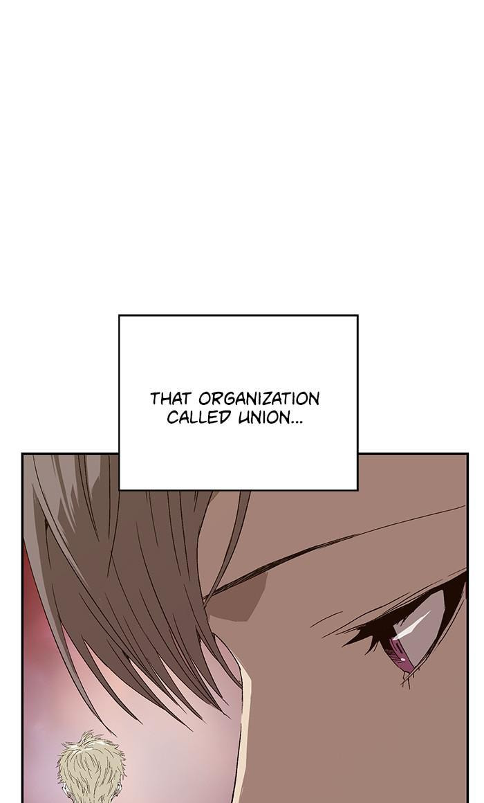 Read Weak Hero chapter 164 image 3 on Lezhin