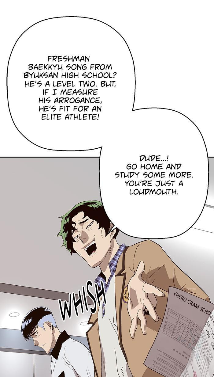Read Weak Hero chapter 164 image 46 on Lezhin