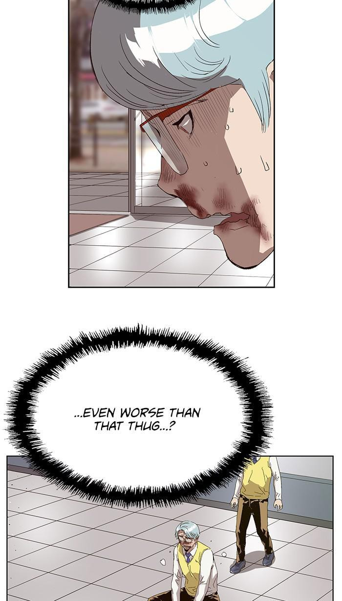 Read Weak Hero chapter 164 image 48 on Lezhin