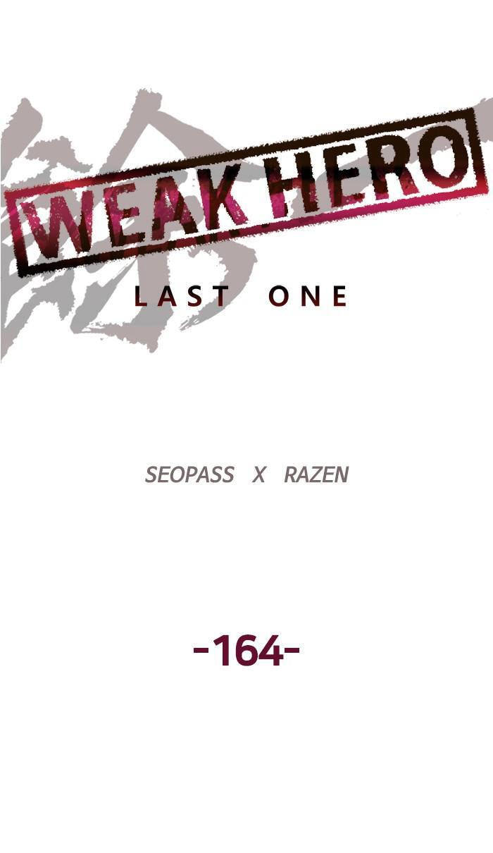 Read Weak Hero chapter 164 image 50 on Lezhin