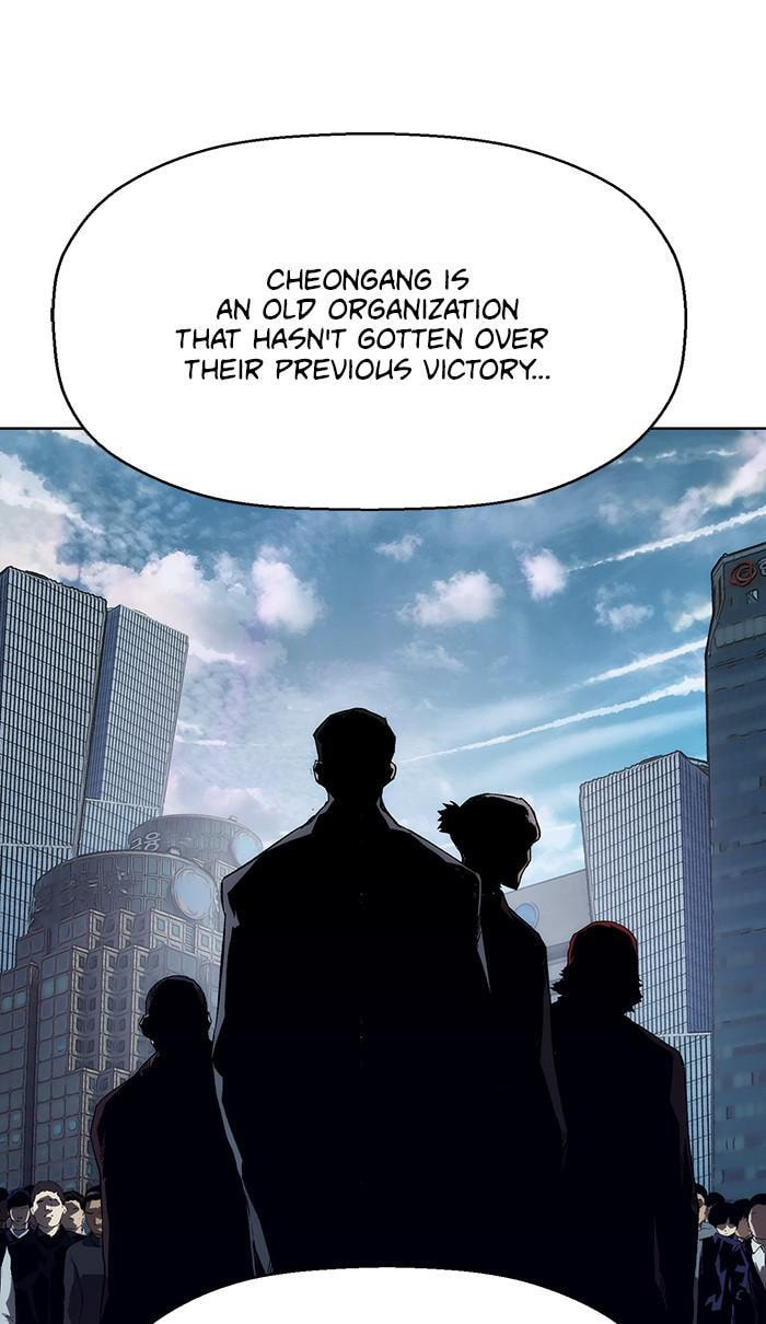 Read Weak Hero chapter 164 image 54 on Lezhin