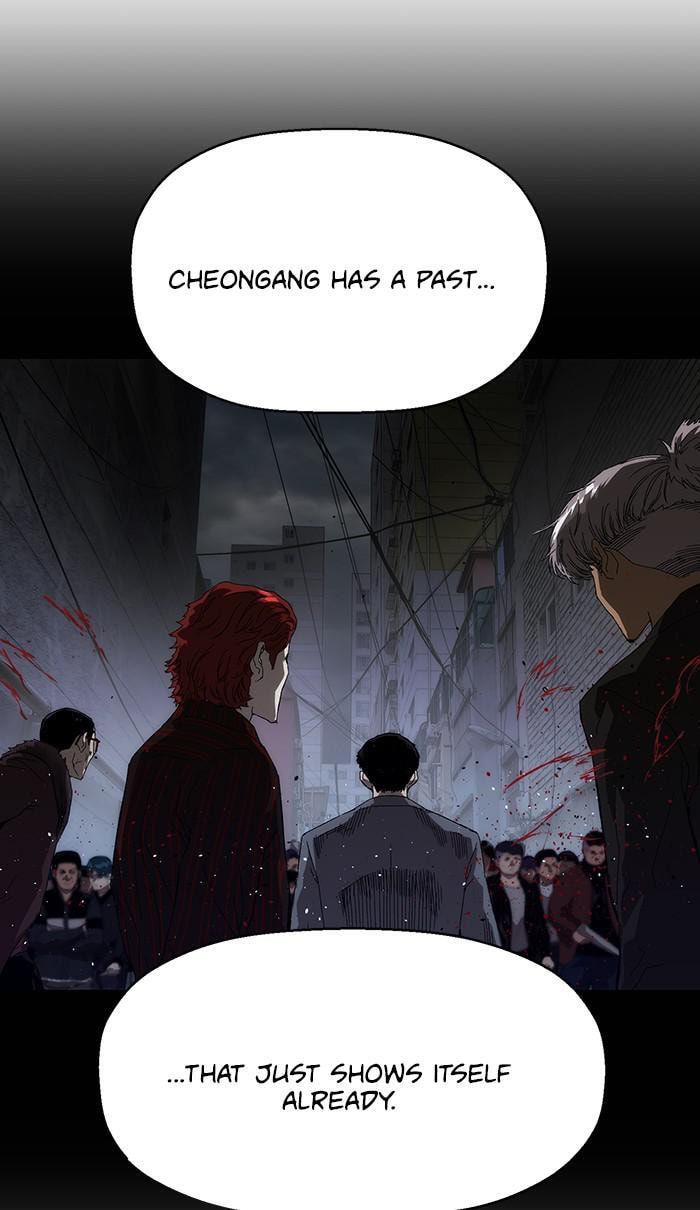 Read Weak Hero chapter 164 image 60 on Lezhin