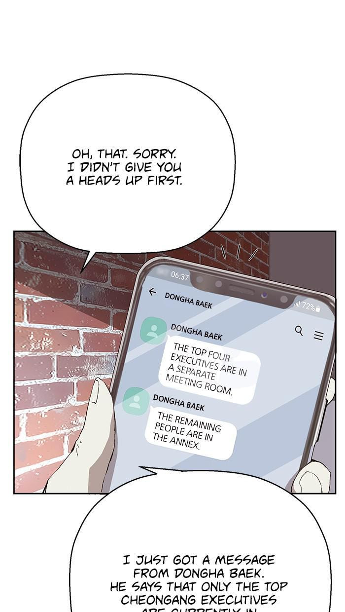 Read Weak Hero chapter 164 image 79 on Lezhin