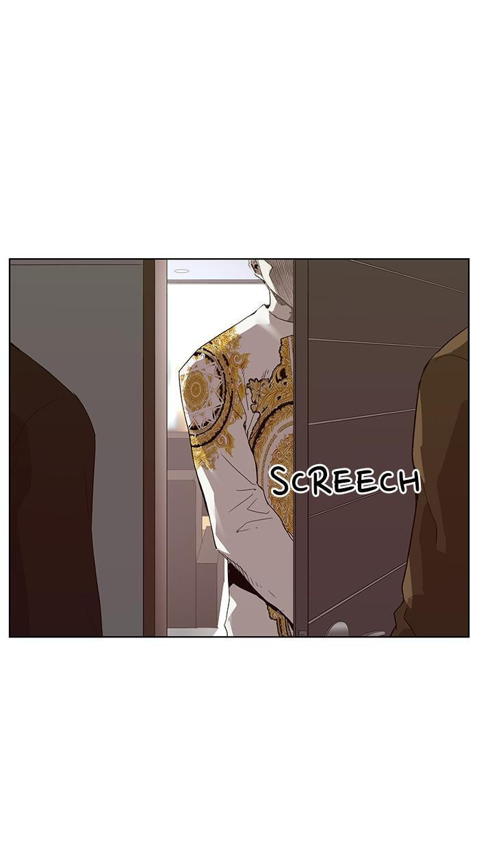 Read Weak Hero chapter 164 image 85 on Lezhin