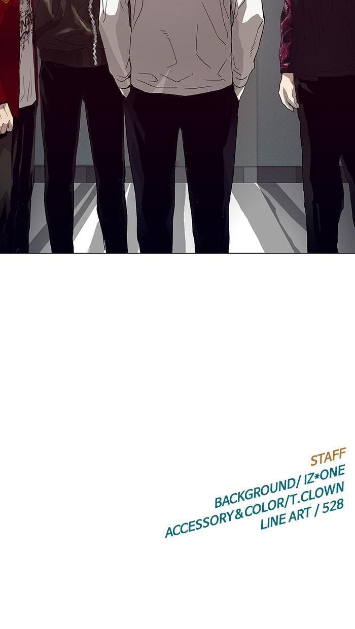 Read Weak Hero chapter 164 image 94 on Lezhin