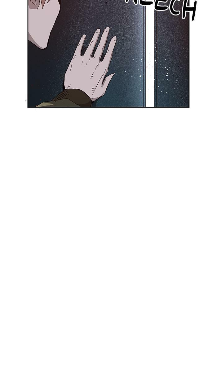 Read Weak Hero chapter 165 image 28 on Lezhin