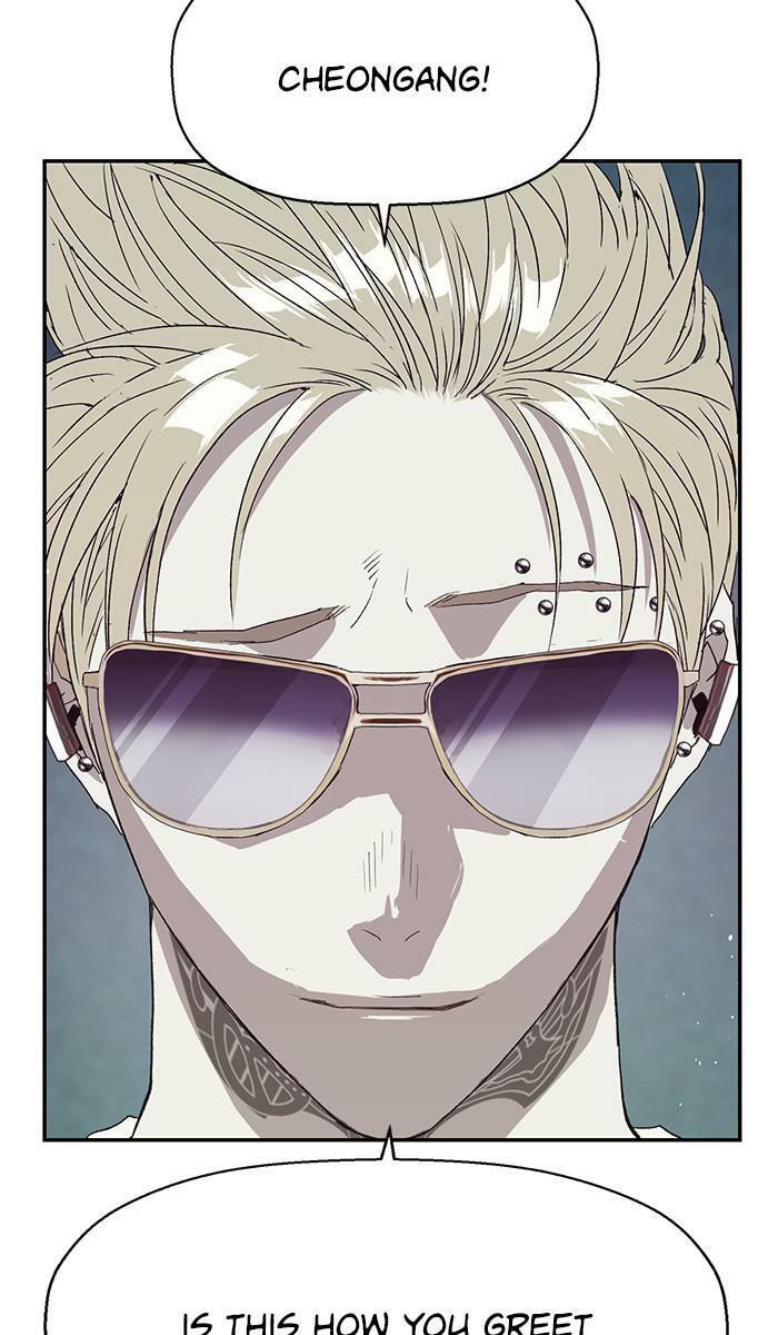 Read Weak Hero chapter 165 image 69 on Lezhin