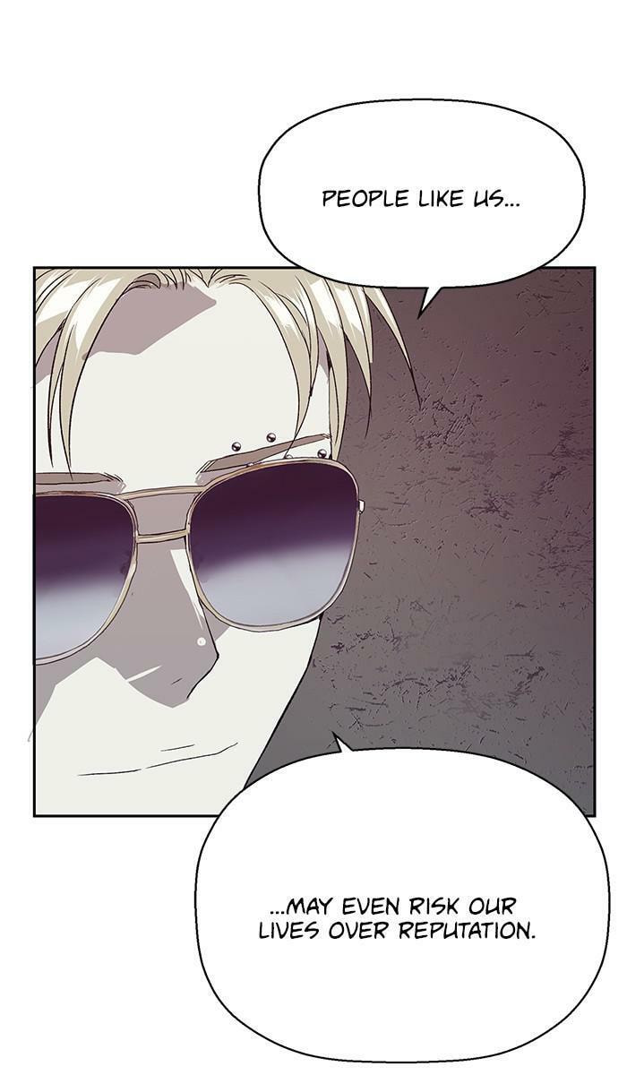 Read Weak Hero chapter 165 image 84 on Lezhin