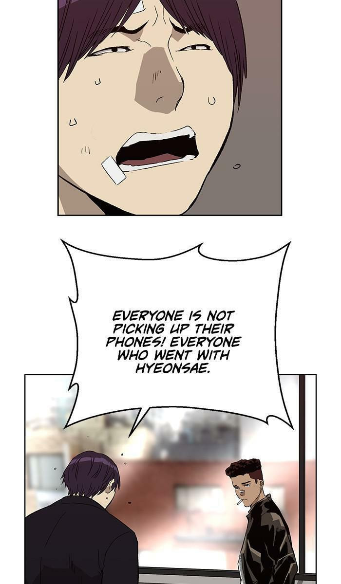 Read Weak Hero chapter 166 image 5 on Lezhin