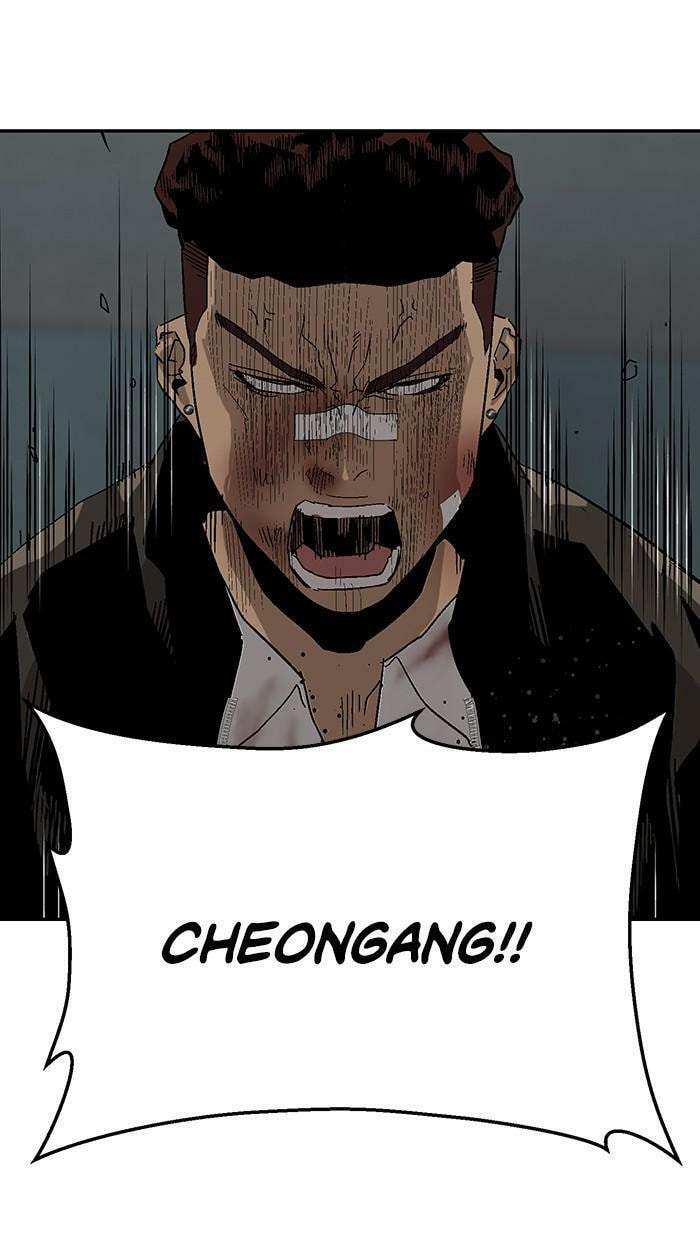Read Weak Hero chapter 166 image 65 on Lezhin