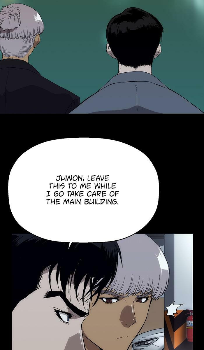 Read Weak Hero chapter 167 image 1 on Lezhin