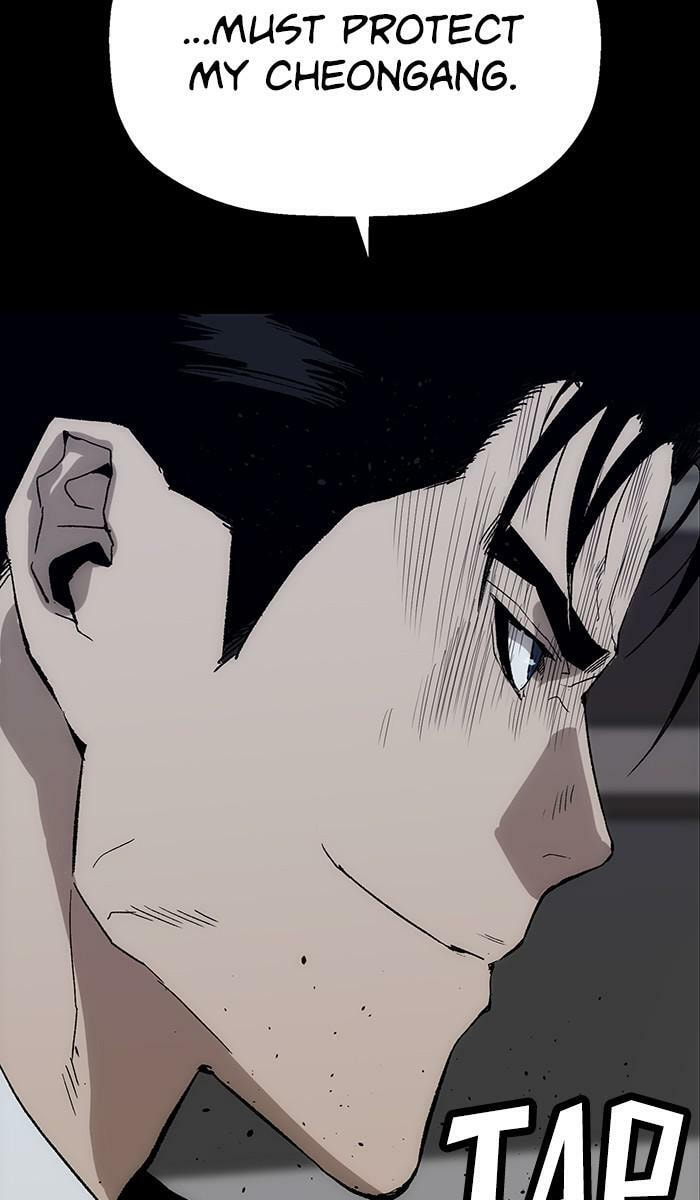 Read Weak Hero chapter 167 image 12 on Lezhin