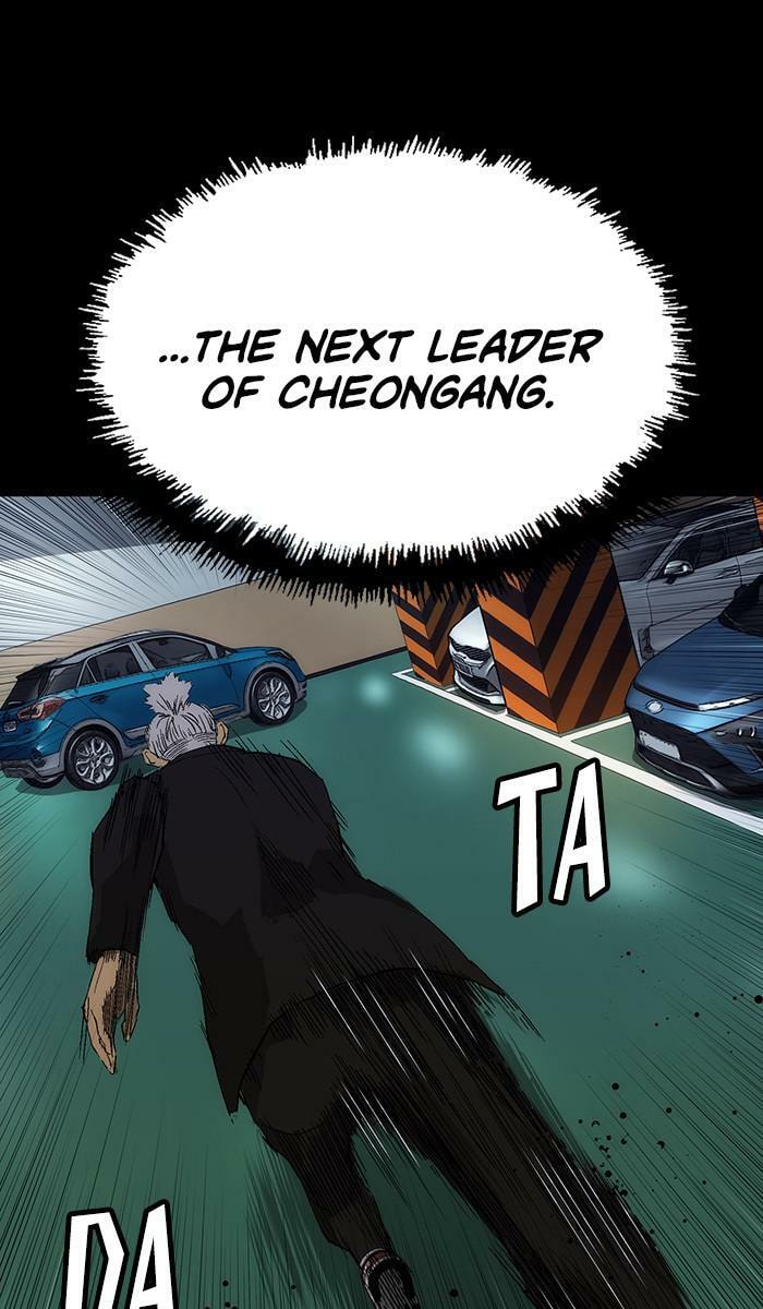 Read Weak Hero chapter 167 image 20 on Lezhin