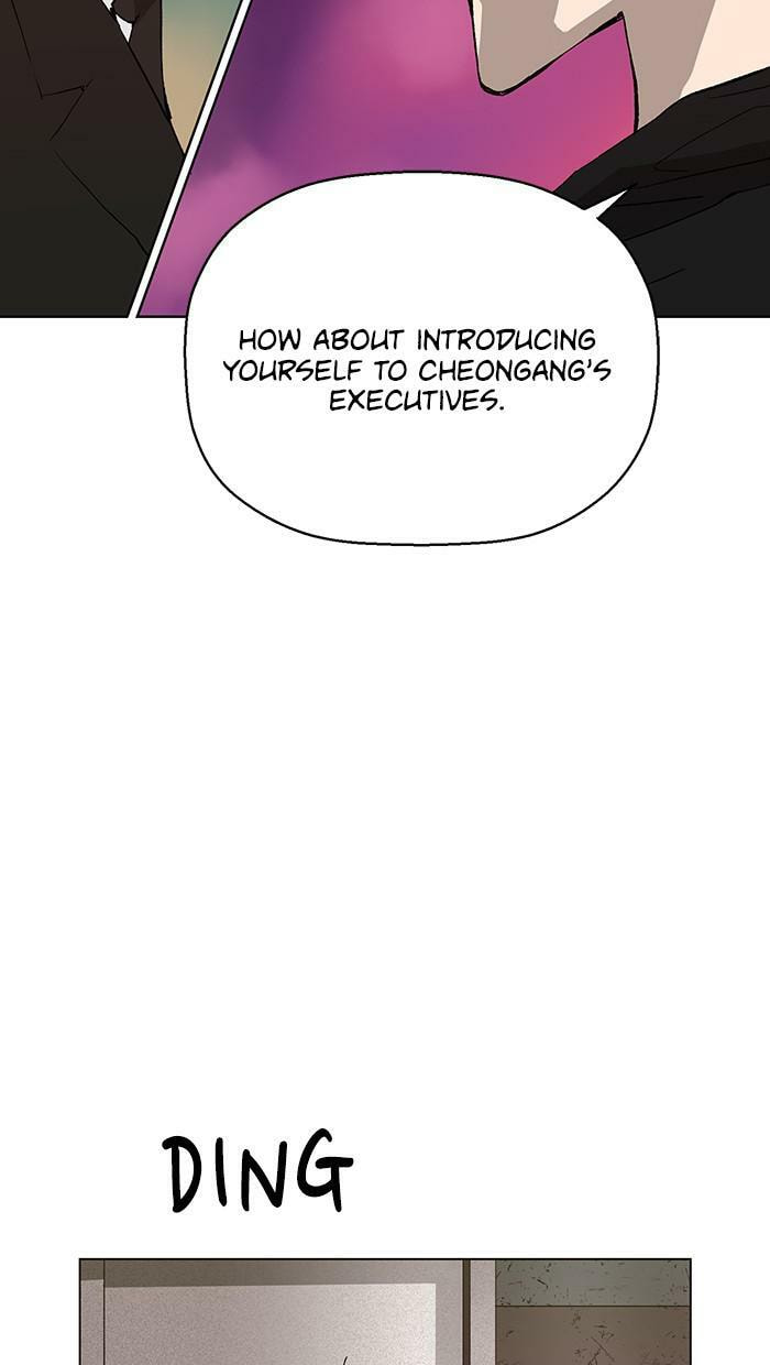 Read Weak Hero chapter 167 image 86 on Lezhin