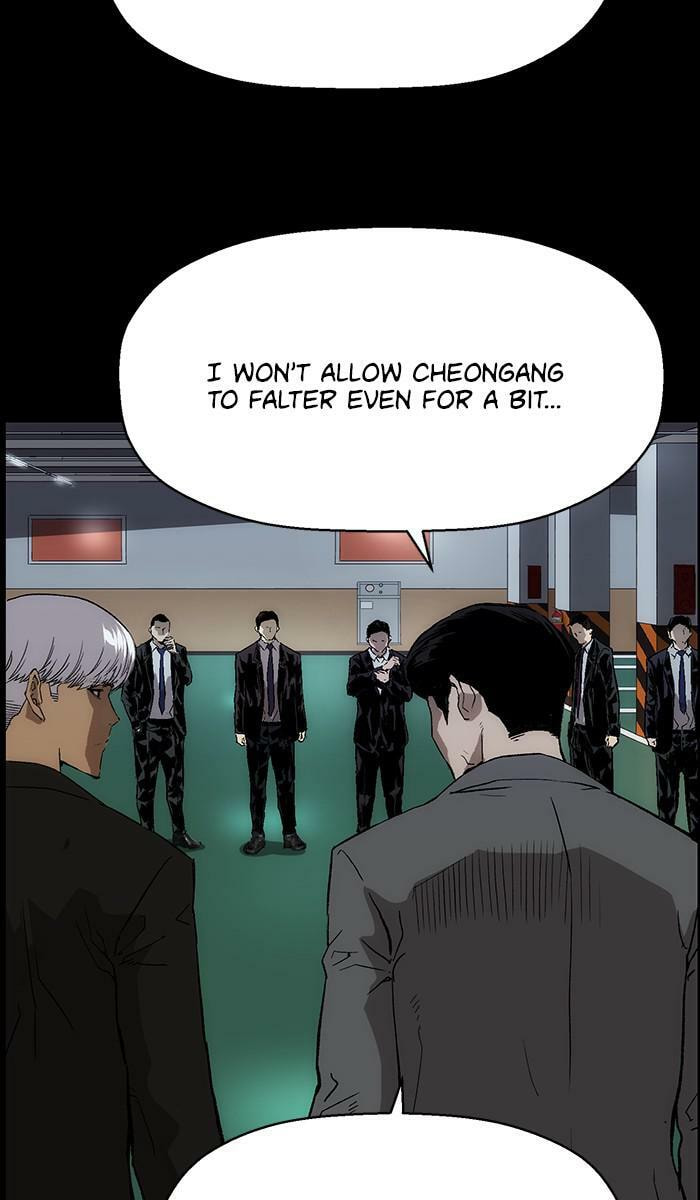 Read Weak Hero chapter 167 image 9 on Lezhin