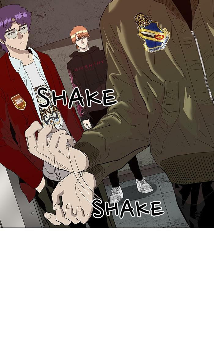 Read Weak Hero chapter 168 image 1 on Lezhin